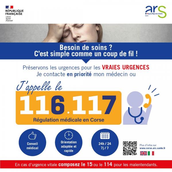 Préservons les urgences pour les vraies urgences !